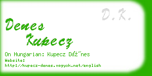 denes kupecz business card